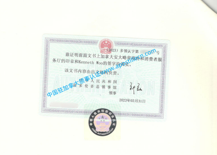 微信图片_20230418180021_副本