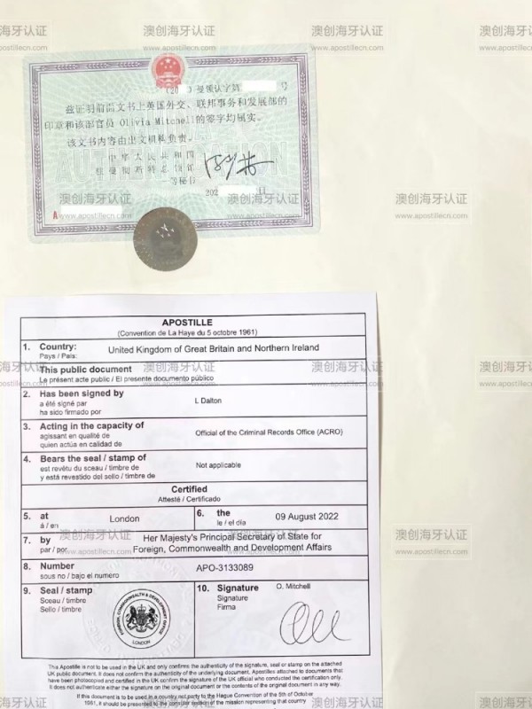 英国三级_副本_副本1
