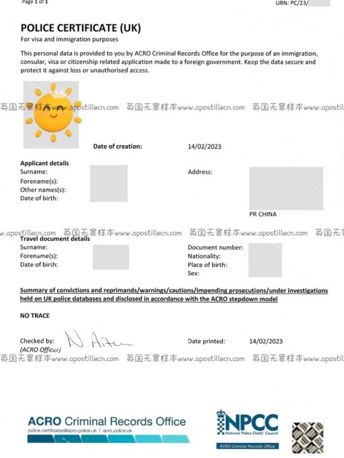 英国无罪_副本_副本
