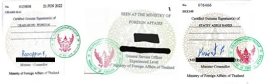 泰国合法化